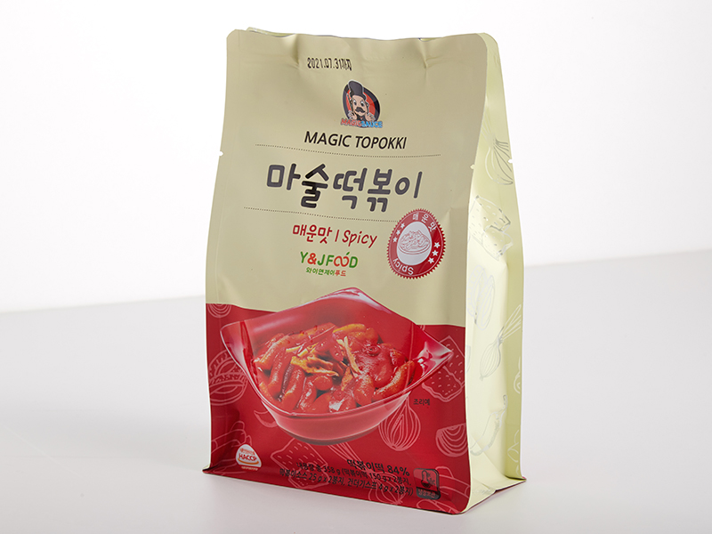 마술떡볶이 매운맛