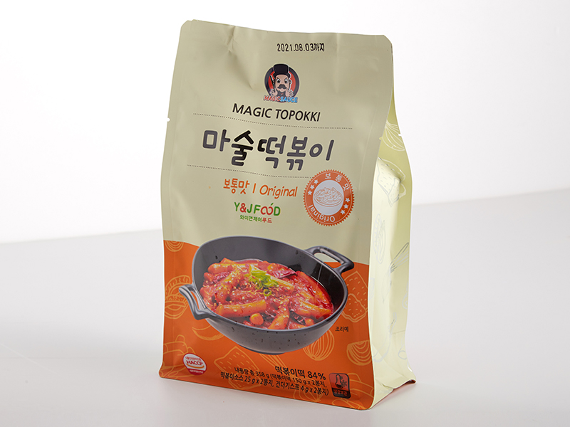 마술떡볶이 보통맛