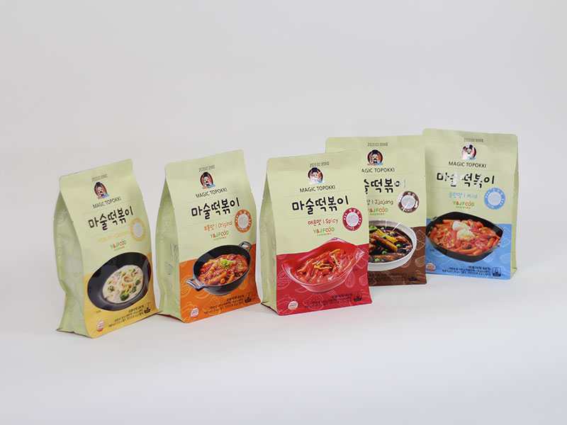 마술떡볶이 2+1 행사