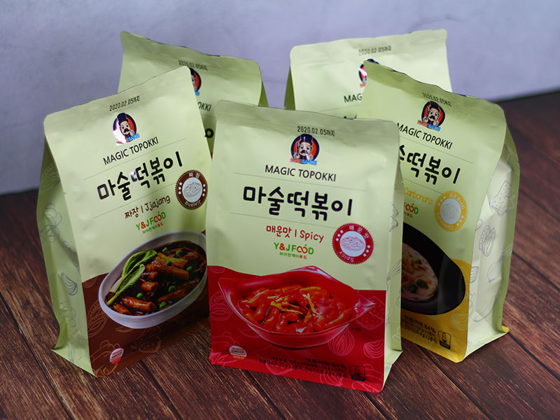 마술떡볶이 2+1 행사